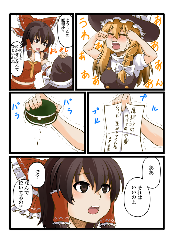 72fa7322-s.png