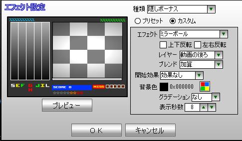 efkasu.jpg